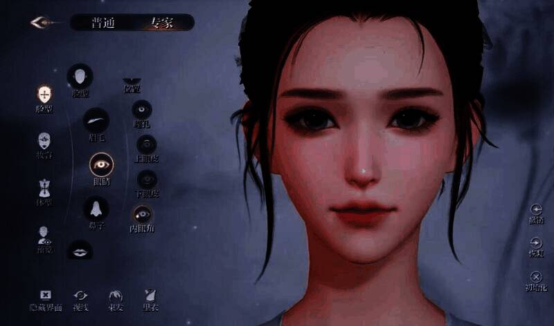 玩家自定义角色展示，融合现代妆容与古风服饰，眼神深邃富有表现力