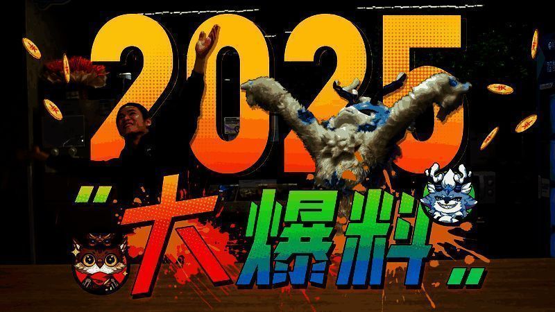 《晶核》游戏内‘发明家’职业概念图，角色手持巨大机械臂，背景为蒸汽与齿轮交织的科幻城市