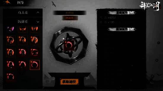 玩家在战斗中释放众生谱技能,敌人被击飞至空中,画面充满动态打击感