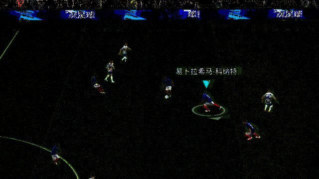 图拉姆防守动作动画演示,快速回追并精准铲断对手