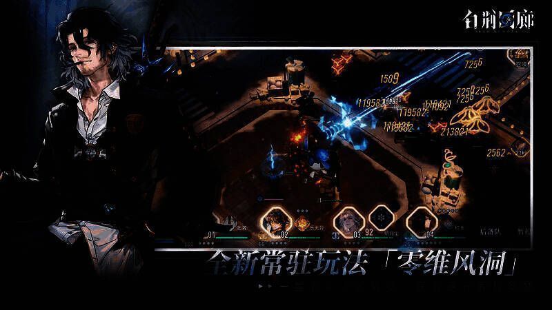 凛阳街道场景原画，街道两侧挂满灯笼，行人穿梭其中，充满节日氛围