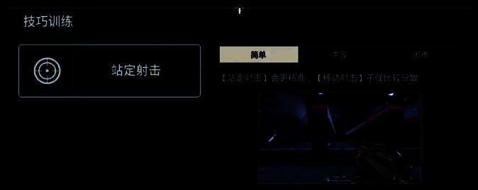 多位英雄角色立绘展示，每位角色风格迥异，技能图标环绕周围