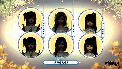 发饰隐藏功能对比图,左侧角色佩戴完整头饰,右侧关闭后仅保留发型,突显面部轮廓