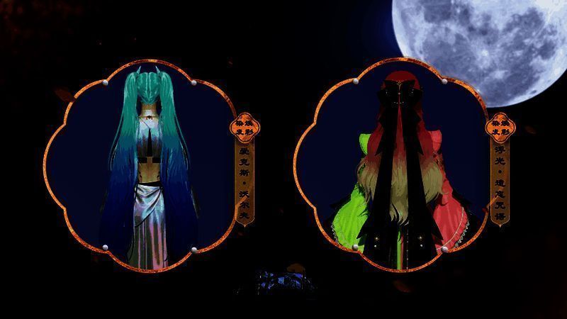 焕彩染发功能界面,滑动条可调节发色饱和度与色调,预览效果实时显示