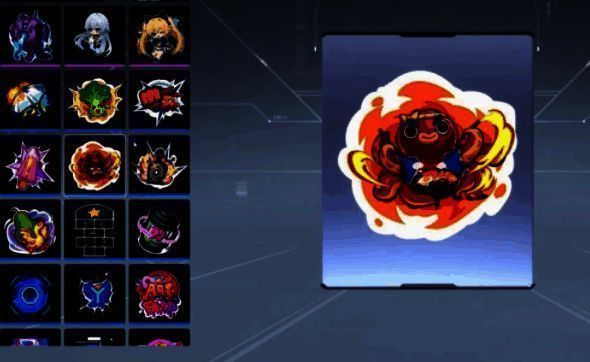 赛季通行证奖励界面，显示不同等级可解锁的表情包，如‘挑衅’‘鼓掌’‘装死’等