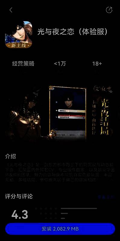 多款腾讯游戏在HarmonyOS NEXT上的界面截图拼图,包含《王者荣耀》《QQ飞车》等,展示原生UI适配效果