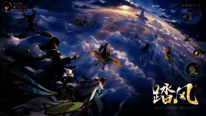 玩家在【灵脉争夺战】中激烈对战,剑光与法术交织,场面宏大震撼