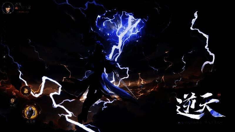 角色御剑飞行于云海之上,身后是浩瀚星空与众多飞行玩家,展现自由探索的壮阔画面