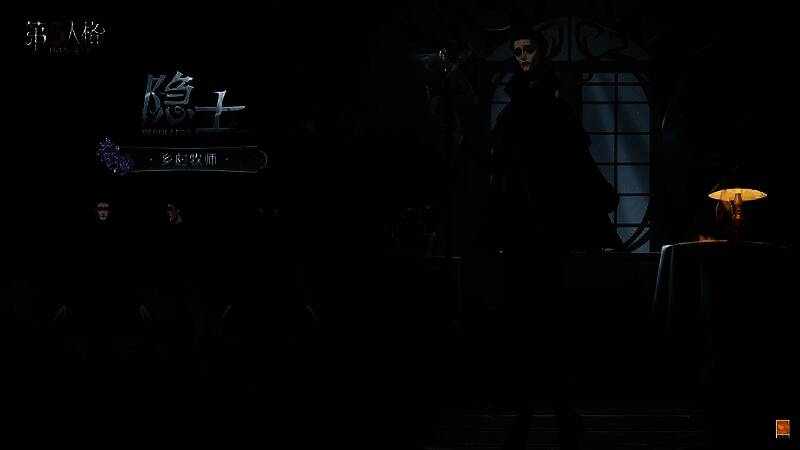 隐士-乡村牧师手持顶端悬浮发光球体的长杖，目光深邃，周身弥漫神秘气息