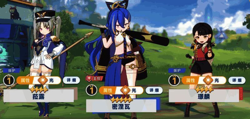 Boss战实战画面，角色释放协奏技能，屏幕特效绚丽，显示伤害数值暴击