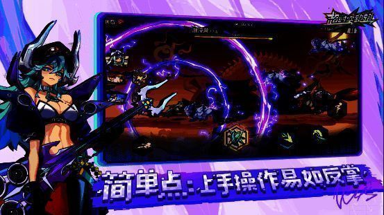 玩家在赛博都市场景中高速奔跑，霓虹灯光闪烁，空中悬浮着广告投影与飞行器