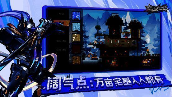 沙盒建造模式界面，玩家正在搭建一座中式庭院，木材与石料堆放在一旁，鼠标拖拽放置建筑模块