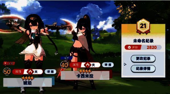 Boss释放绿旋风技能动画，绿色气流呈螺旋状向前推进