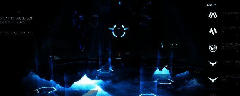 《解限机》游戏内活动界面截图，展示多个可参与活动及其任务功勋奖励详情