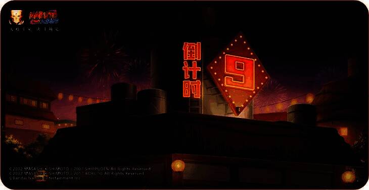 倒计时登录奖励界面,显示每日可领取的道具及累计奖励内容