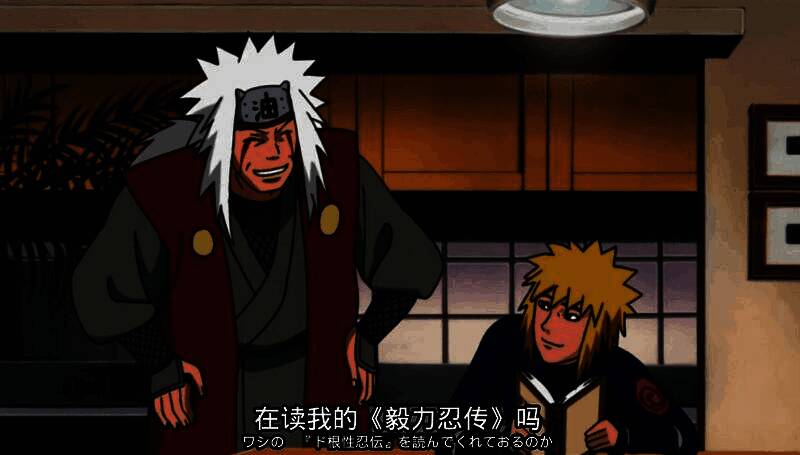 远征地图概览,标注了不同主题徽章分布区域