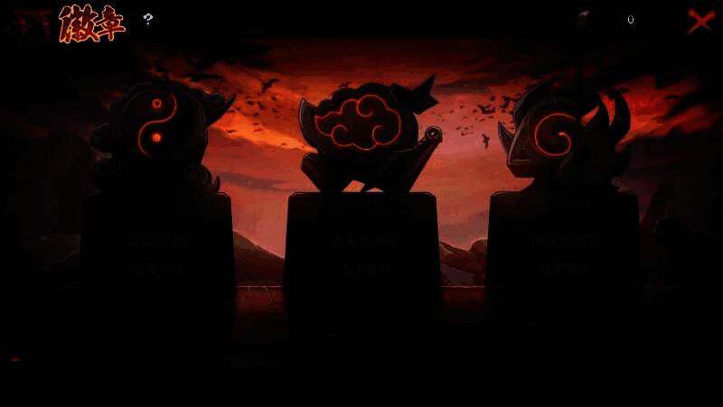 远征地图详细标注,包含起始点、徽章位置与推荐行军路线