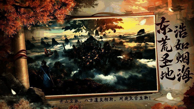 狠人大帝角色立绘展示,白衣胜雪,眼神冷峻,背景为残破古殿