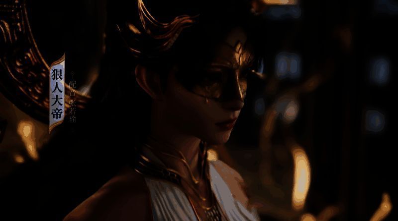 游戏角色立绘展示，狠人大帝、叶凡、庞博等经典人物并列呈现，服饰细节精致，气质鲜明