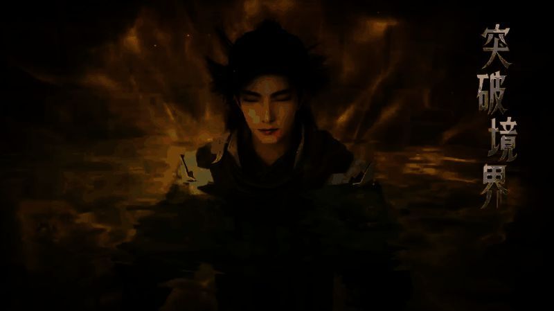 玩家在大地图中组队挑战远古凶兽，技能特效华丽，多人协作战斗场面激烈