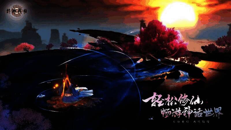 游戏内场景展示,巍峨的玉虚宫悬浮于云海之上,金光缭绕,仙鹤飞翔