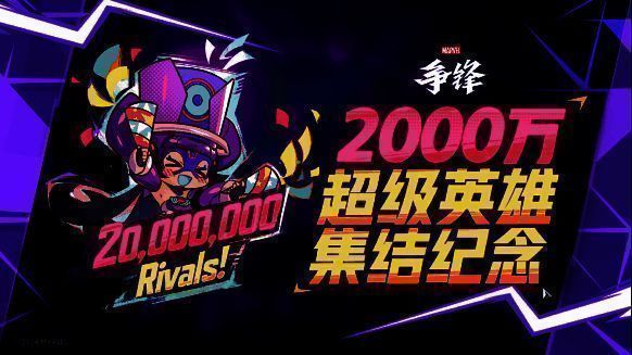 游戏在线人数峰值达44万,SteamDB数据显示实时排名