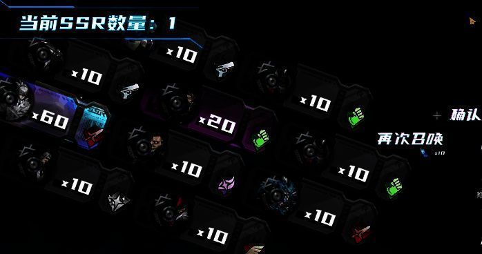 玩家社区讨论截图，多人分享高光抽卡结果，气氛热烈