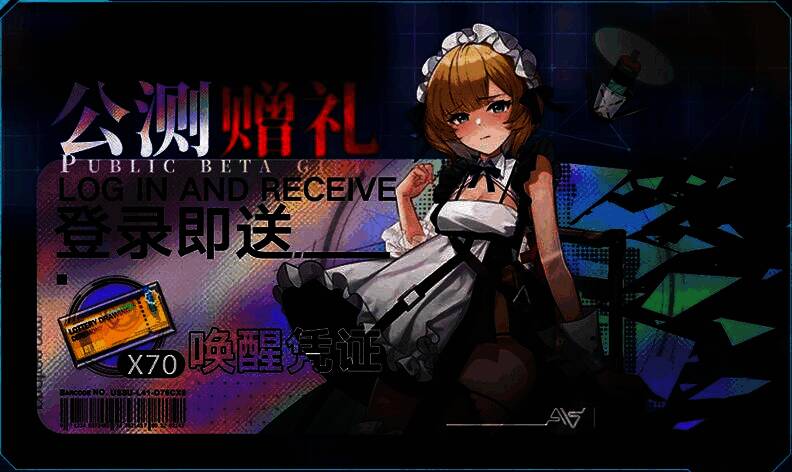 游戏商城界面展示,多款皮肤标有“8折”标签,促销氛围浓厚