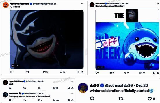 多位玩家在社交媒体分享自己设计的贺卡,配文‘这是我给复仇者联盟的圣诞祝福!’