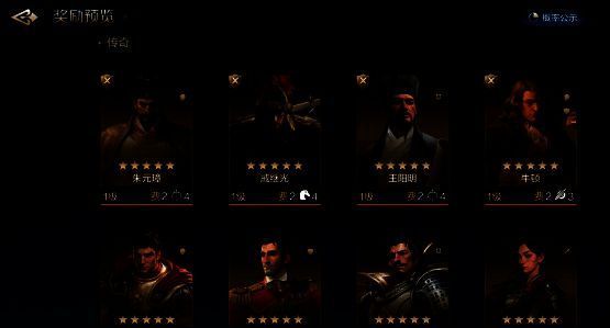 游戏内卡池界面展示‘纯净卡包’标识,突出‘仅含本纪元新英雄’说明