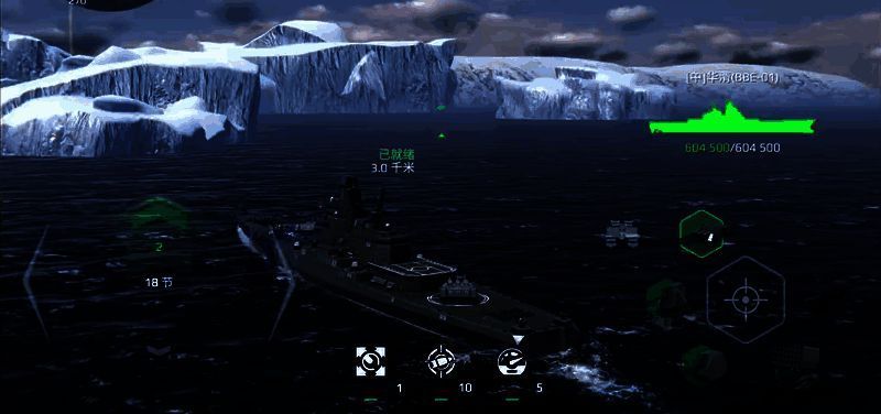 华清号主炮发射瞬间，炮口火焰喷涌，展现强大打击威力