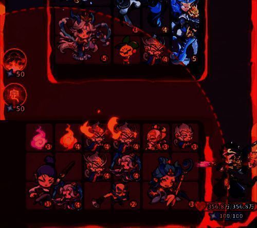 水系阵容实战站位图,展示各英雄在战场上的最佳摆放位置与攻击覆盖范围