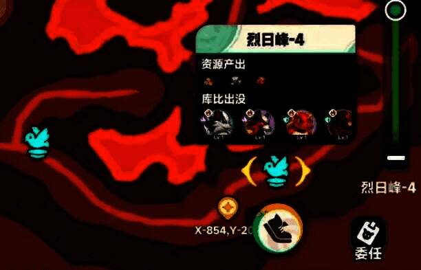 炎魔幼崽与冰晶龙并列展示,显示技能描述与属性成长曲线