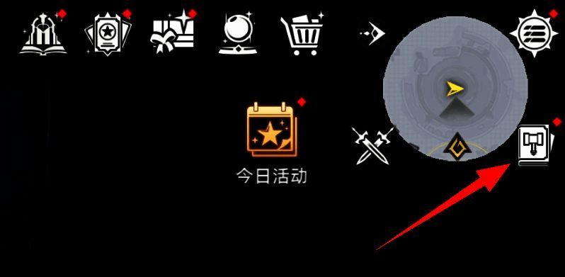 斗罗之路界面入口，UI清晰，按钮醒目，背景为魂师修炼场景