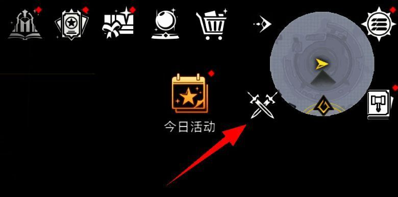 游戏主界面功能入口，包含任务、活动、副本等模块