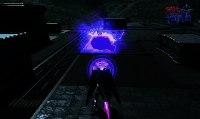 蓄力释放小型石破天惊拳，拳影拖曳光轨直冲目标