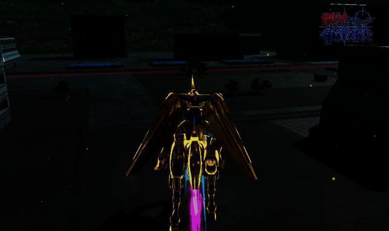 机体进入超级模式，全身泛起金色光芒，气势暴涨