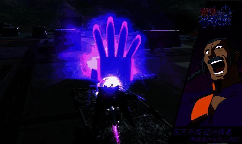 巨大石破天惊拳轰出，命中后引发大范围爆炸火光