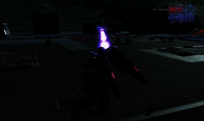 手部光束炮命中敌人，目标身体僵直显示麻痹状态