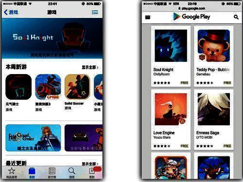 《元气骑士前传》多人联机场景，三名玩家角色协同作战对抗巨型BOSS