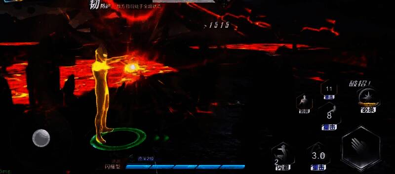 战斗界面显示减速技能命中达伊盖伦，其脚下出现蓝色冰霜效果