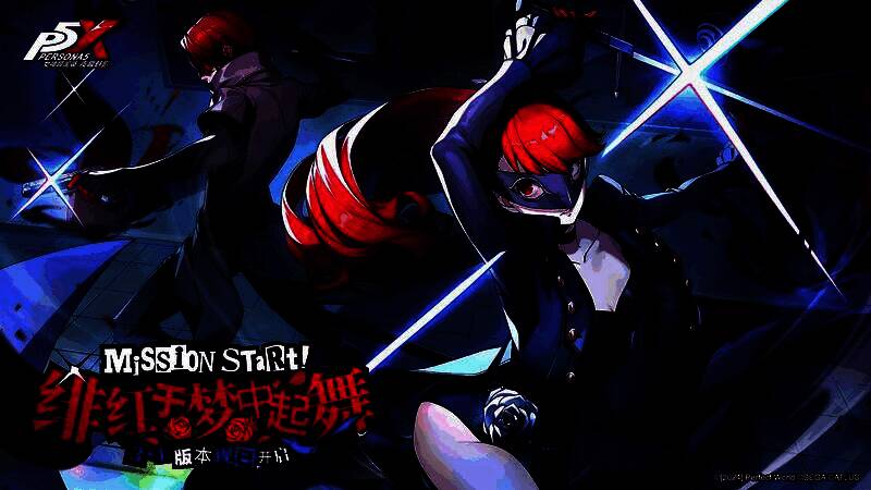 红发女怪盗首次登场，身着华丽怪盗装，站在光影交错的神秘空间中，背景浮现扭曲的都市幻象