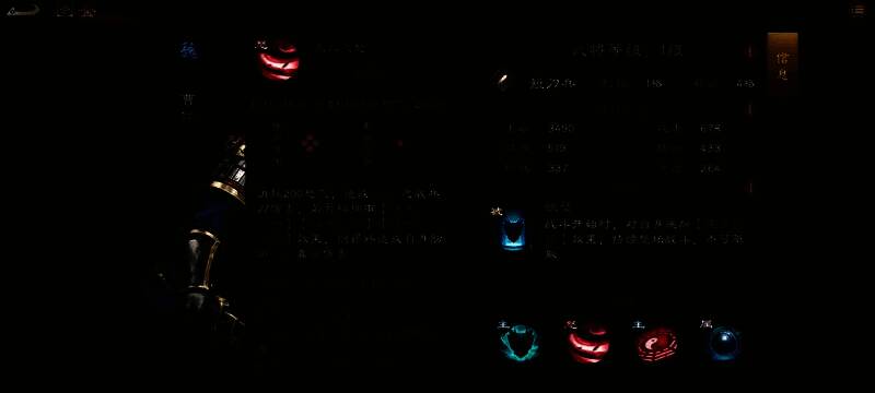 怒气技能释放动画截图，曹仁跃起挥刀斩击，地面裂痕伴随真实伤害数值弹出