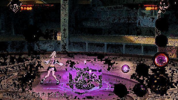 一技能后摇接普攻，井野突进并召唤奖杯，成功禁用通灵