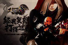 《龙之谷世界》40级新地图场景展示，角色在神秘峡谷中穿梭，周围光影绚丽，充满奇幻氛围