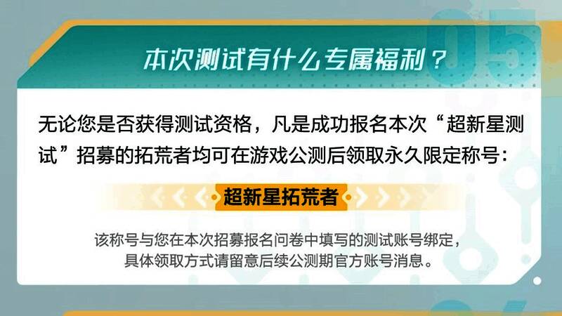 哈鲁曼BOSS战斗场景截图，巨大机械猿类生物挥舞火焰双拳，地面裂痕遍布