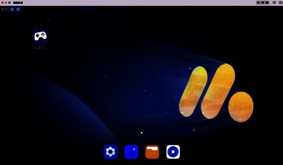 MuMu模拟器Pro游戏中心界面,展示多款热门手游图标