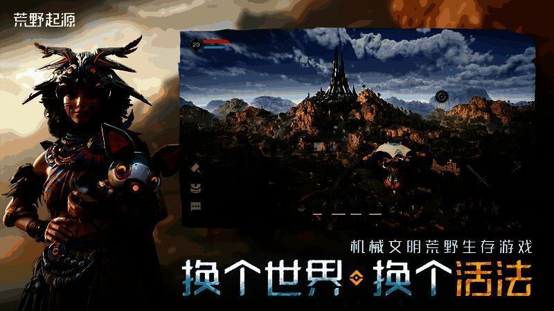 俯视视角下的玩家基地，包含农田、防御塔、机械车间和居住区