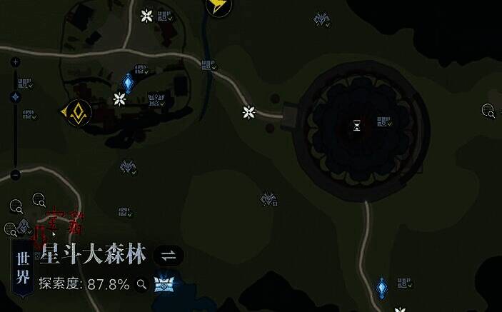 三处篝火台被火焰点亮，地面裂开缝隙，玩家正准备跳入地下密室入口