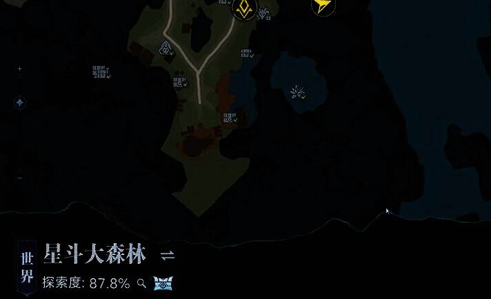 密室内两座精致宝箱并列摆放，散发紫色光芒，周围环绕古老符文石阶